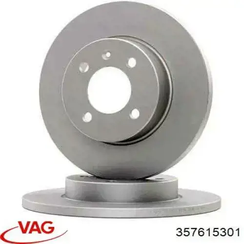 357615301 VAG диск гальмівний передній