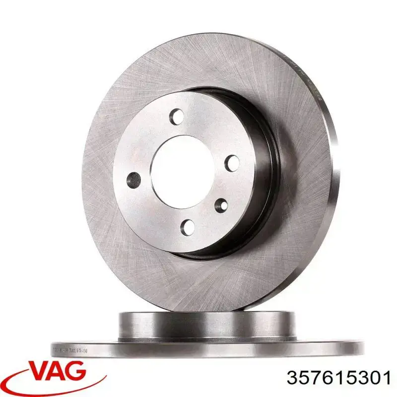 Диск гальмівний передній VAG 357615301