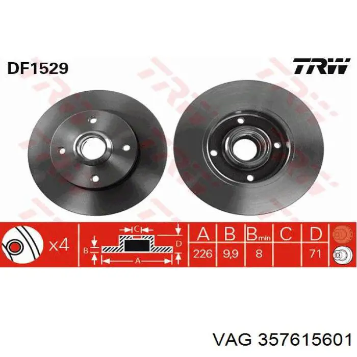 Задні дискові гальма VAG 357615601 ціна, від 29.43 USD