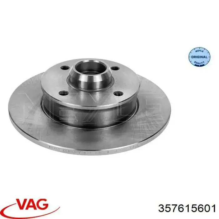 Задні дискові гальма VAG 357615601 ціна, від 29.43 USD