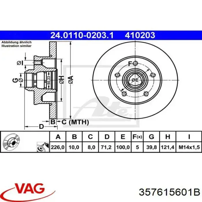 Купити 357615601B VAG Диск заднього гальма