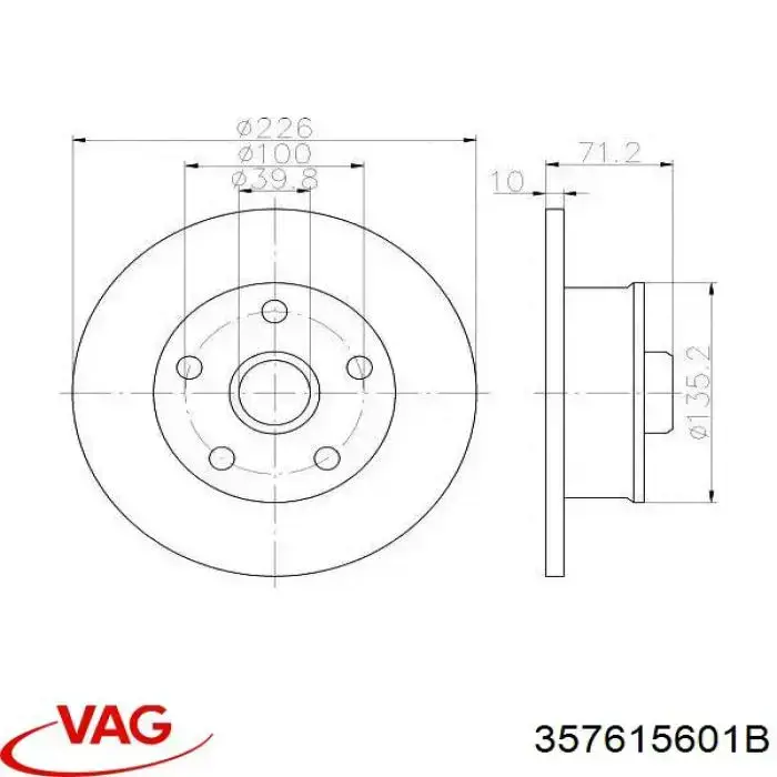 Диск гальмівний задній VAG 357615601B