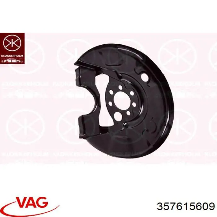 Захист гальмівного диска заднього, лівого ABS 11016 ціна, від 18.89 USD