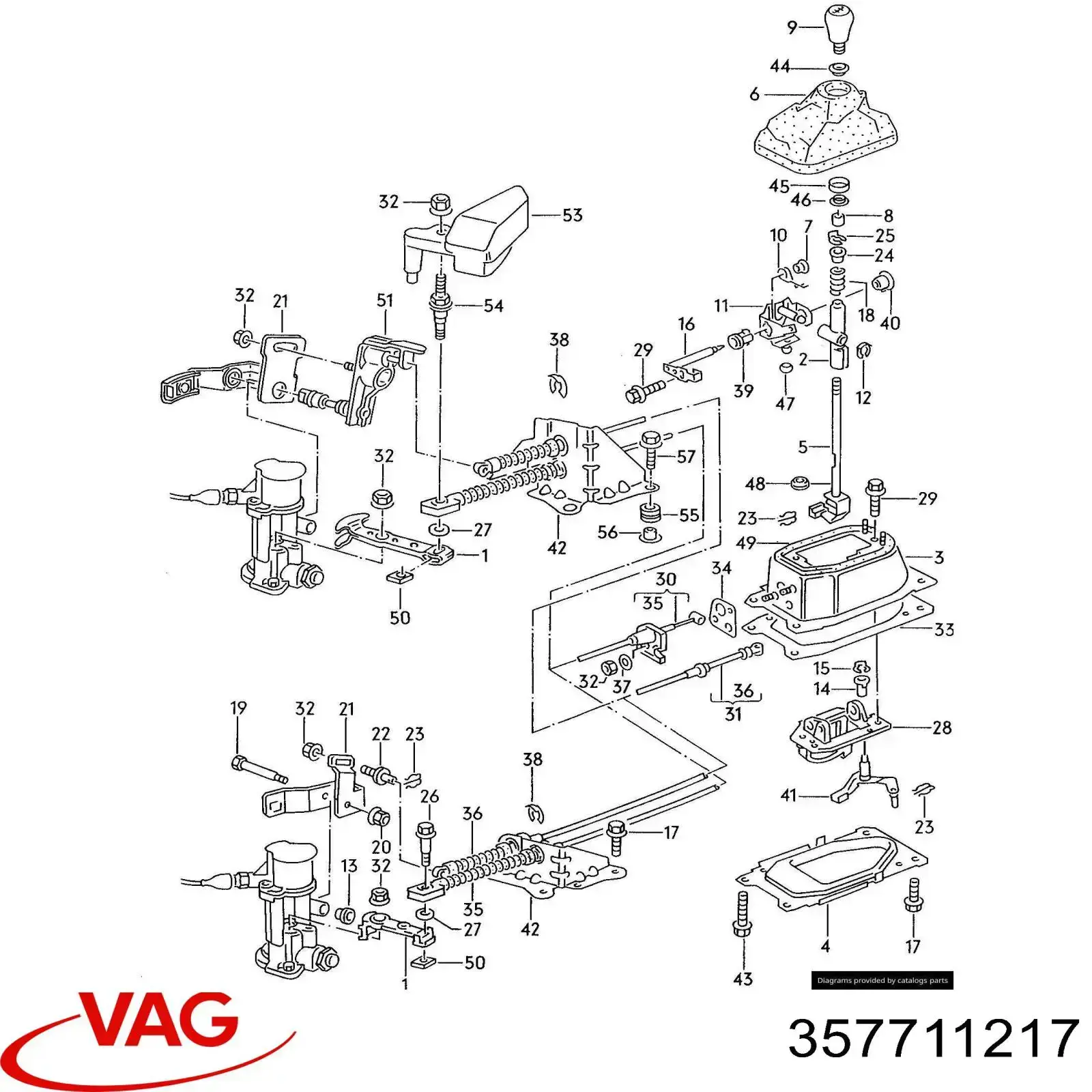 Втулка механізму перемикання передач VAG 357711217 ціна, від 0.98 USD