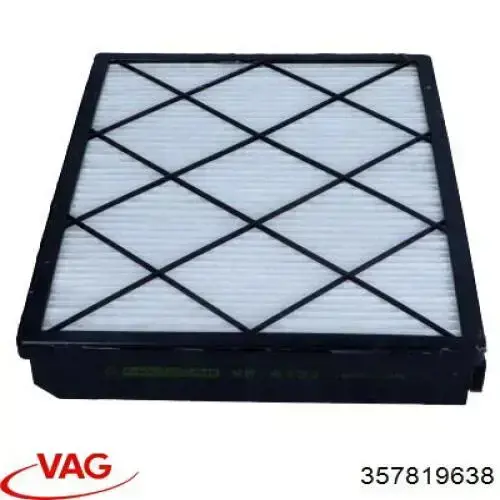 Фільтр повітряний обігрівача VAG 357819638 ціна, від 5.15 USD