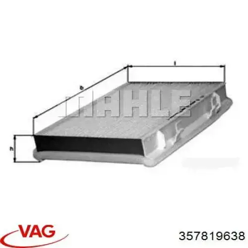 Купити 357819638 VAG Фільтр салону вугільний