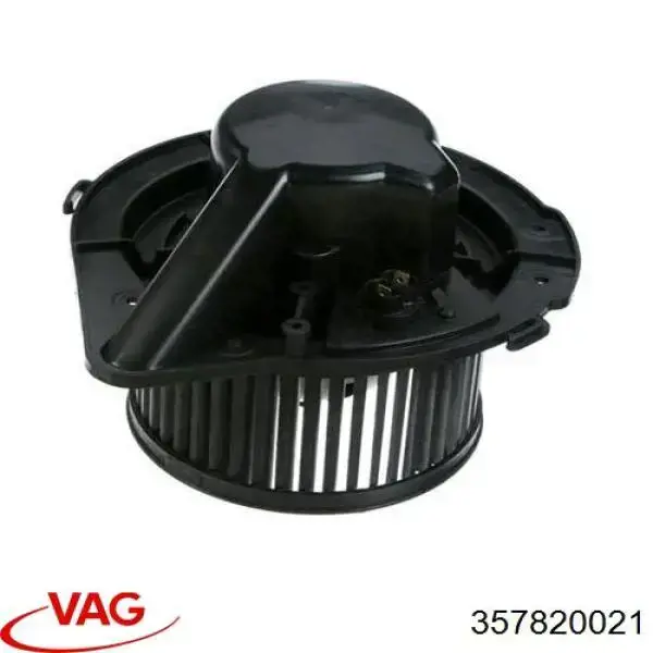 357820021 VAG двигун вентилятора пічки (обігрівача салону)