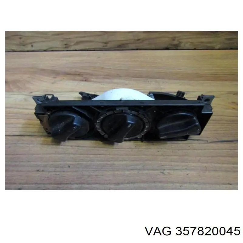 Купити 357820045 VAG Блок управління пічкою