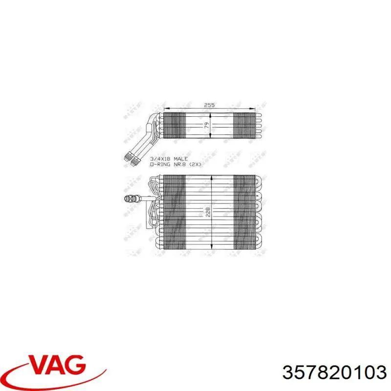 Купити 357820103 VAG Радіатор опалювача салону