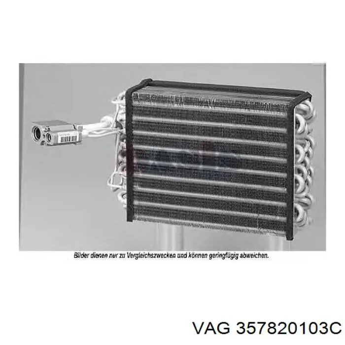 Купити 357820103C VAG Радіатор опалювача салону