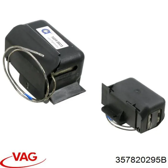 Купити 357820295B VAG 