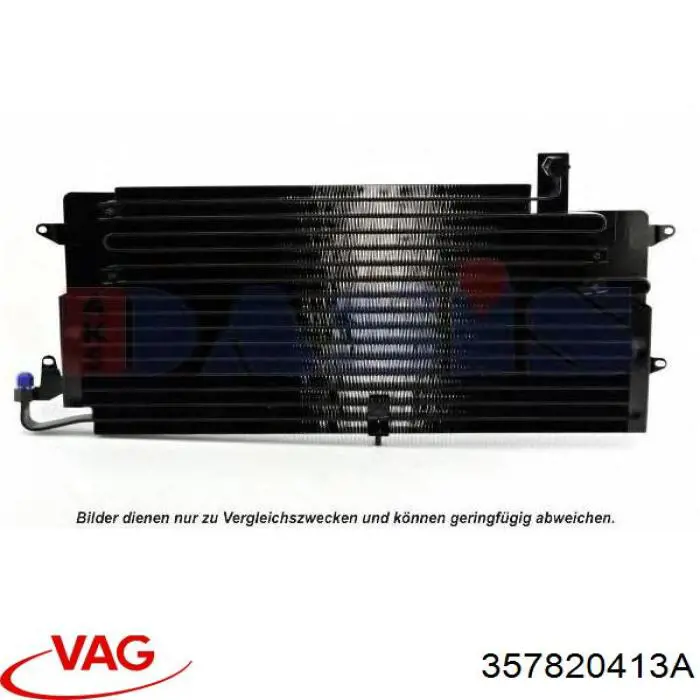 357820413A VAG радіатор кондиціонера