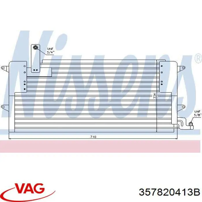 Радіатор кондиціонера 357820413B VAG