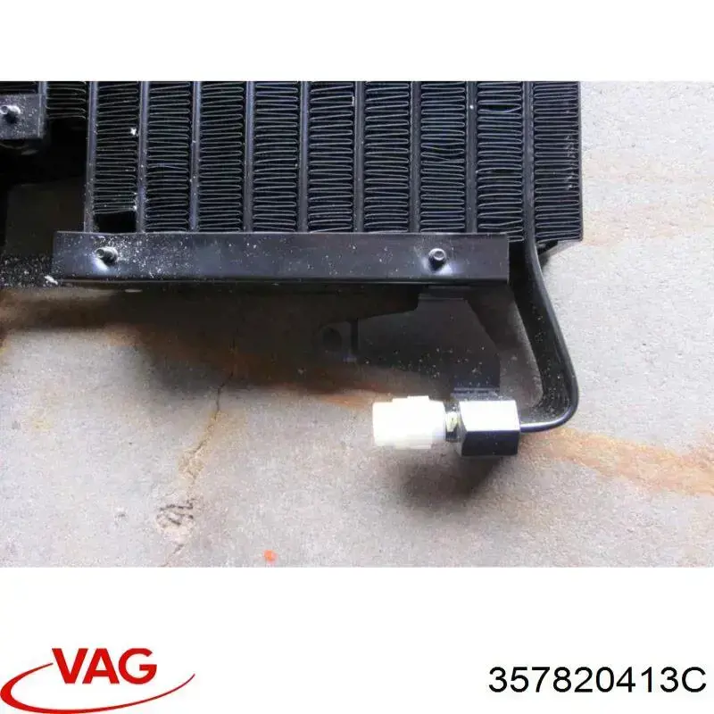 Конденсатор кондиціонера VAG 357820413C ціна, від 95.02 USD
