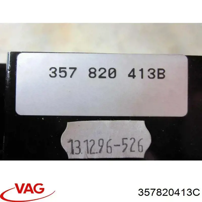 Купити 357820413C VAG Радіатор системи охолодження кондиціонера