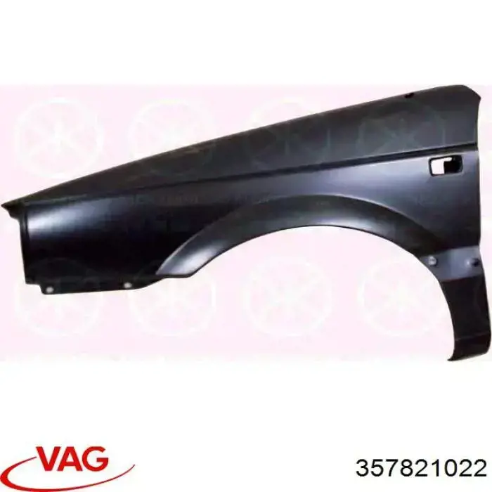 Крила KH9537312 Elit