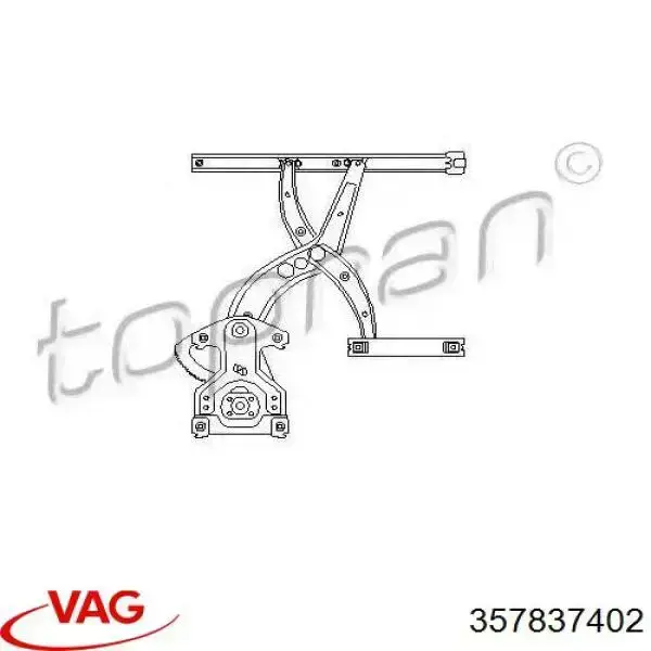 Купити 357837402 VAG 