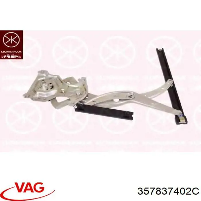 Механізм склопідіймача двері передньої, правої AIC 50526
