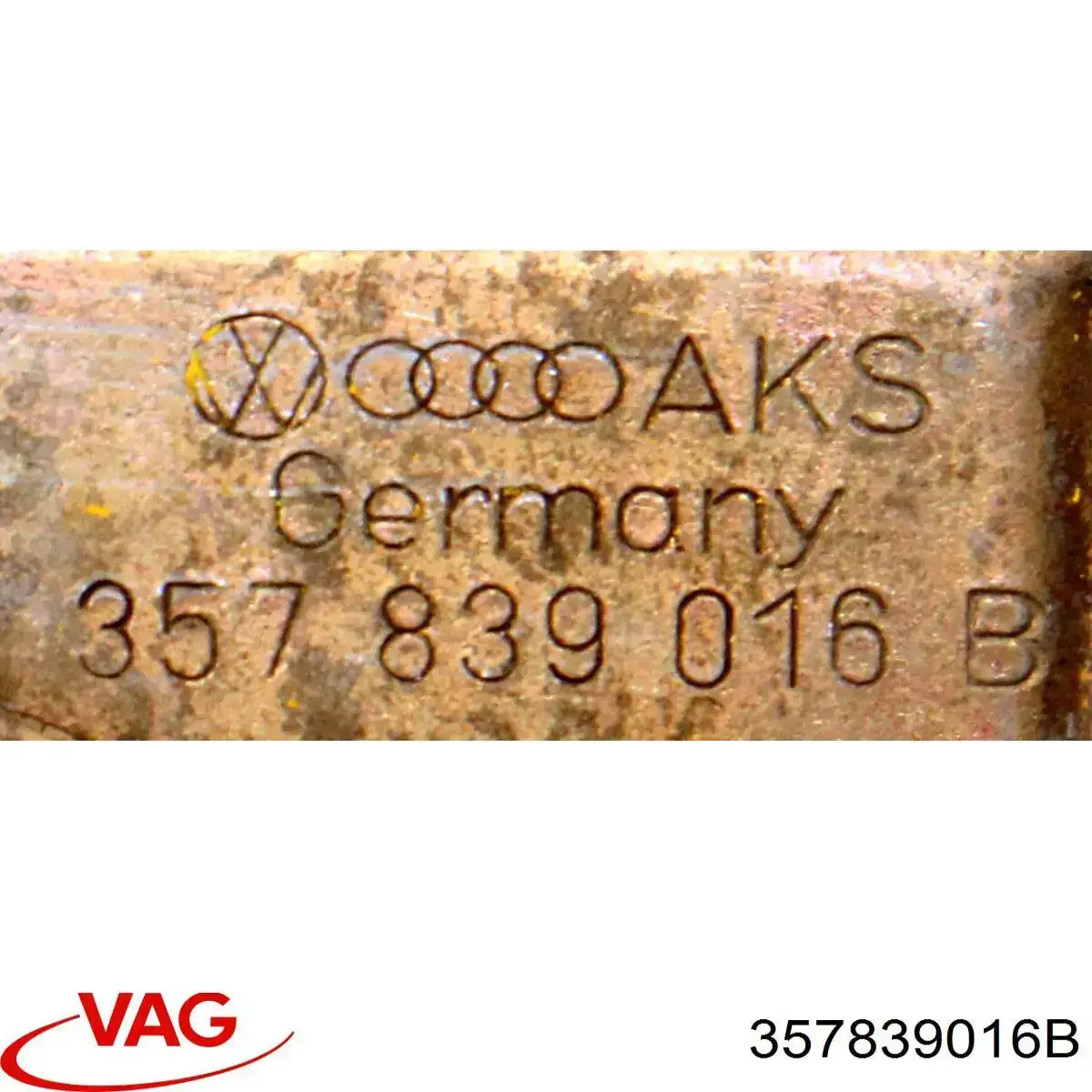 Купити 77644242 Kemp 