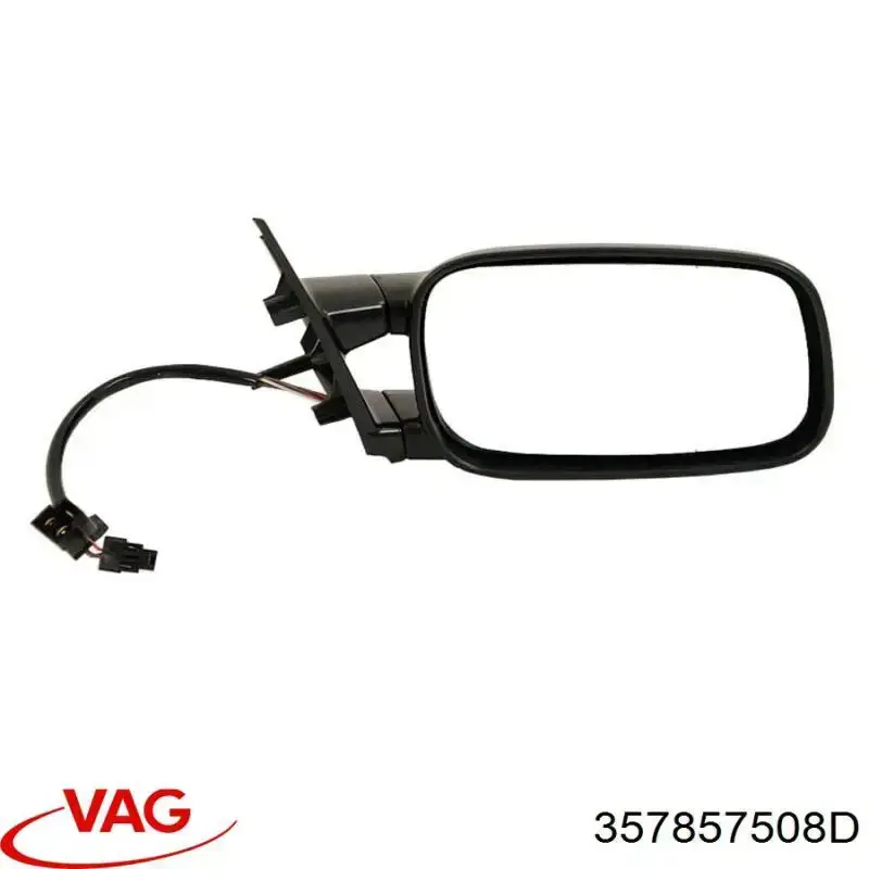 Праве бічне дзеркало Kemp 7764695 ціна, від 10.12 USD