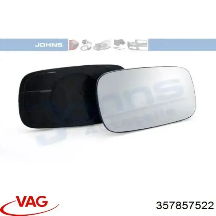 Купити 357857522 VAG Дзеркало праве