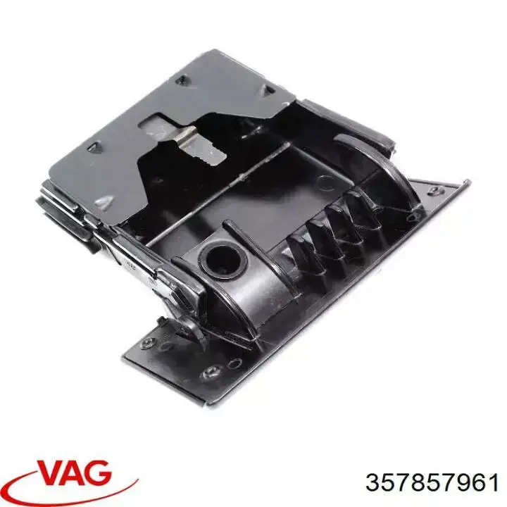 Попільничка центральної консолі VAG 357857961 ціна, від 2.78 USD