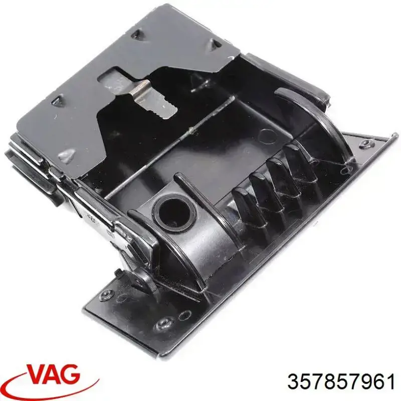 Попільничка центральної консолі VAG 35785796101C ціна, від 2.78 USD
