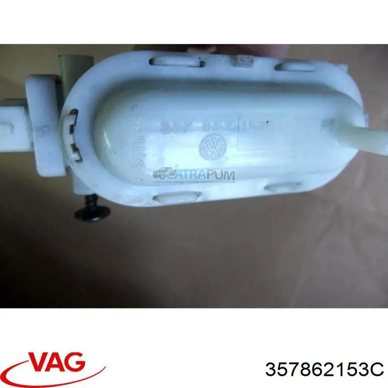  VAG 357862153C ціна, від 2.82 USD