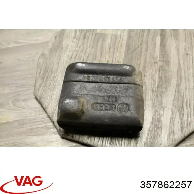 Насос пневматичної системи кузова VAG 357862257 ціна, від 25.40 USD