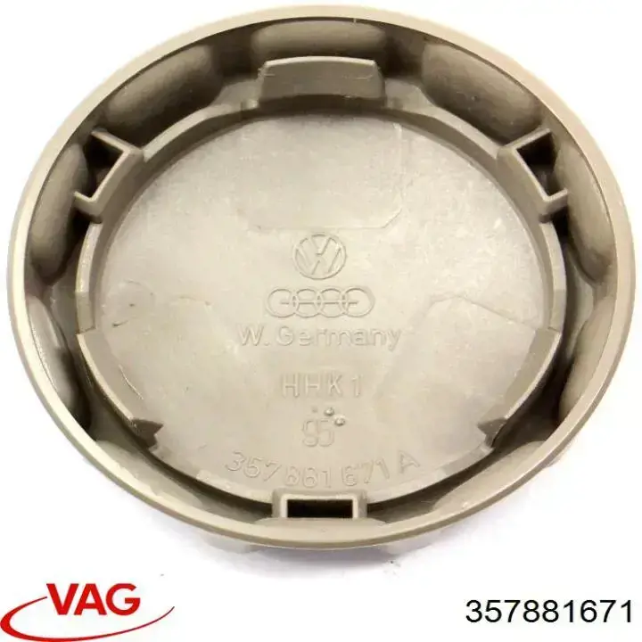 Ручка регулювання спинки сидіння VAG 357881671 ціна, від 0.90 USD