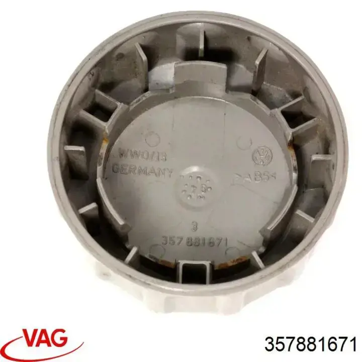 Купити 357881671 VAG Ручка регулювання спинки сидіння