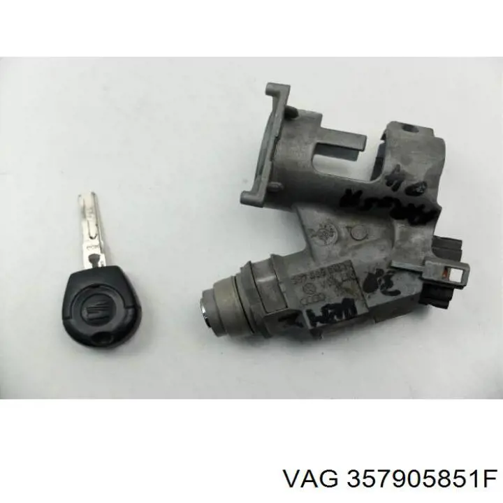 Купити 77645743 Kemp Замок запалювання