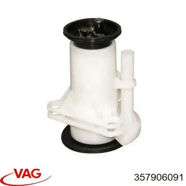 357906091 VAG елемент-турбінка паливного насосу