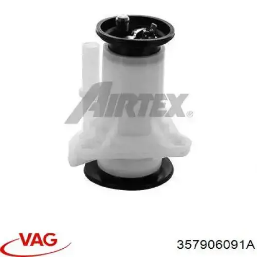 Паливний насос електричний, занурювальний VAG 357906091A ціна, від 36.71 USD