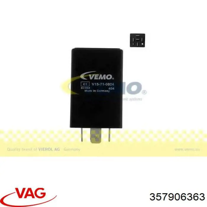 Контактор VAG 357906363 ціна, від 18.62 USD