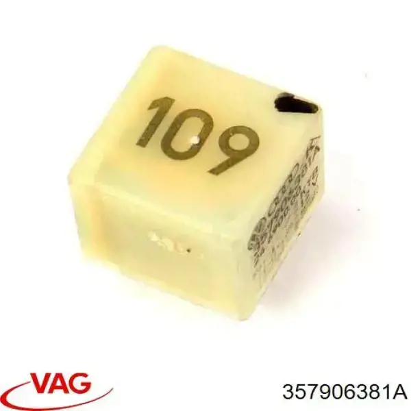 Реле електробензонасосу VAG 357906381A ціна, від 7.26 USD