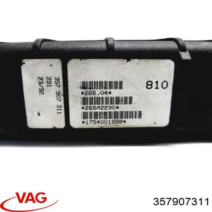ЕБУ VAG 357907311 ціна, від 21.28 USD