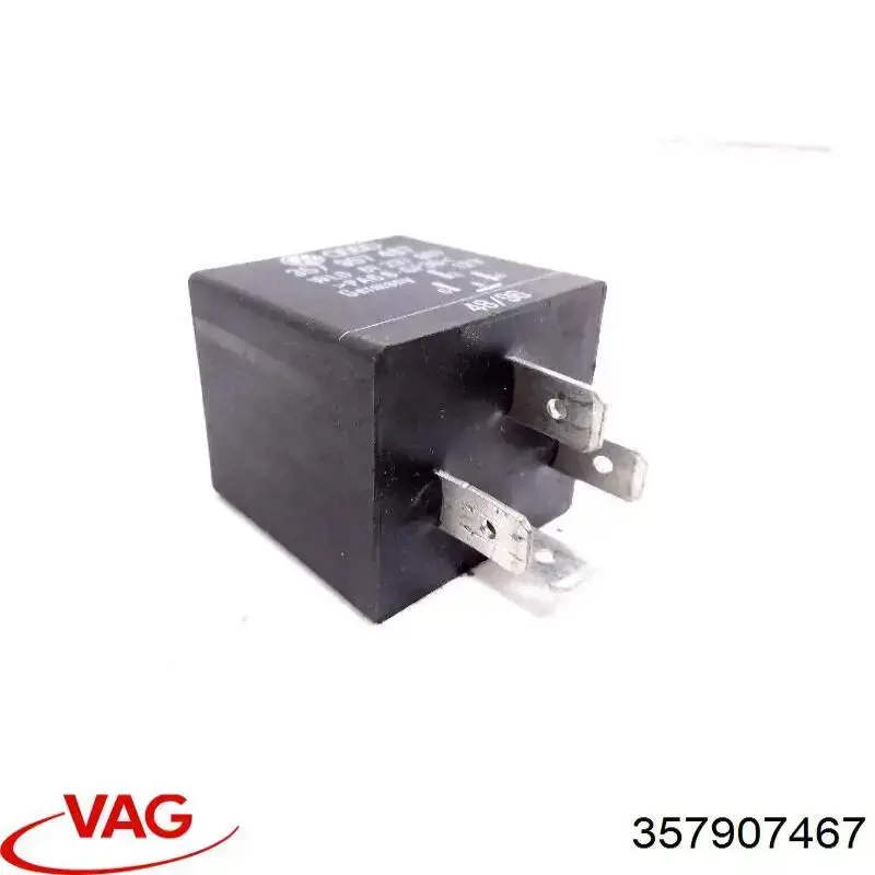  VAG 357907467 ціна, від 6.33 USD