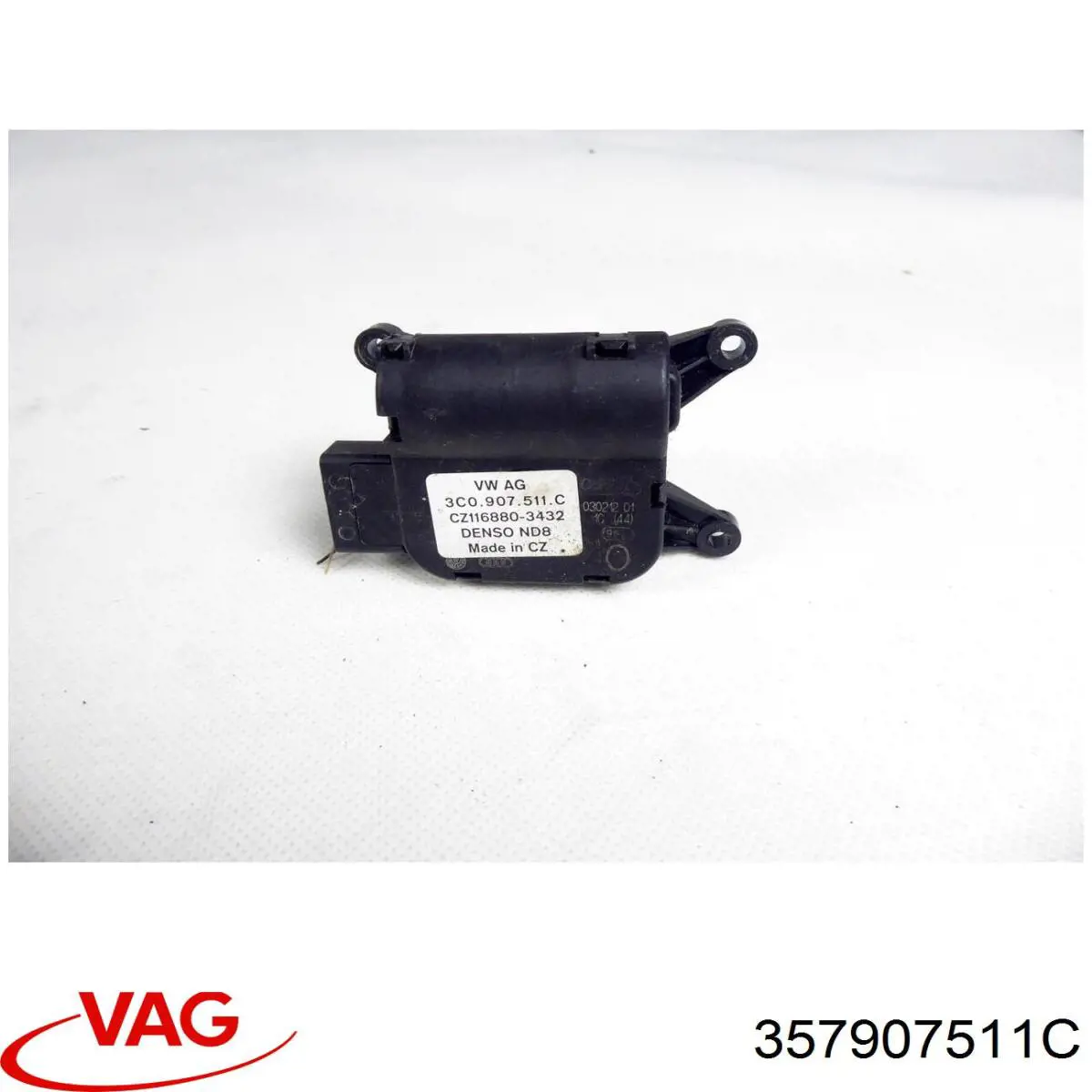  VAG 357907511C ціна, від 50.68 USD