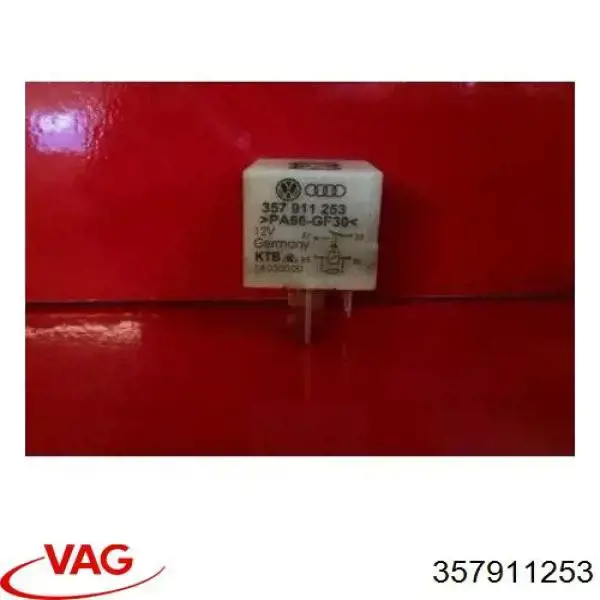 Реле управління VAG 357911253 ціна, від 6.34 USD