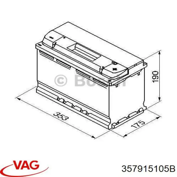 Батарея акумуляторна VAG 357915105B ціна, від 164.24 USD