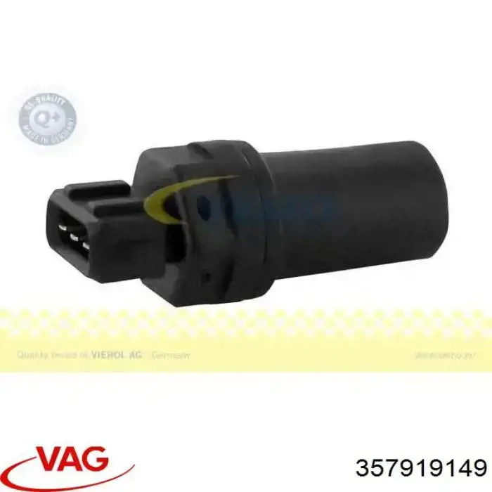 Датчик швидкості 357919149 VAG