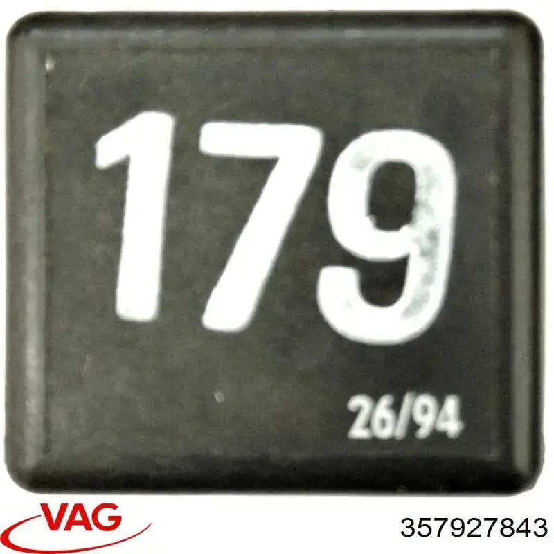 Купити 357927843 VAG Гідроблок АБС