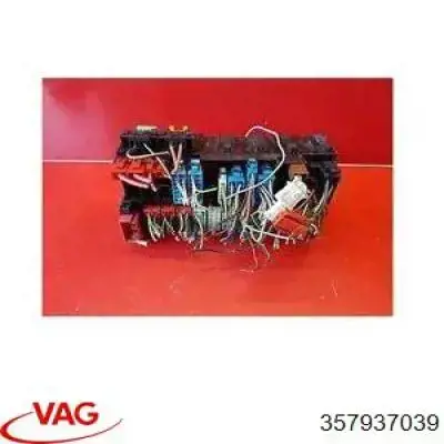 Реле запобіжників на Volkswagen Golf II 19E, 1G1