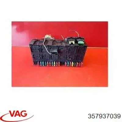 Коробка запобіжників Volkswagen Golf II хетчбек (19E, 1G1) (1983 - 1992) ціна, від 11.59 USD