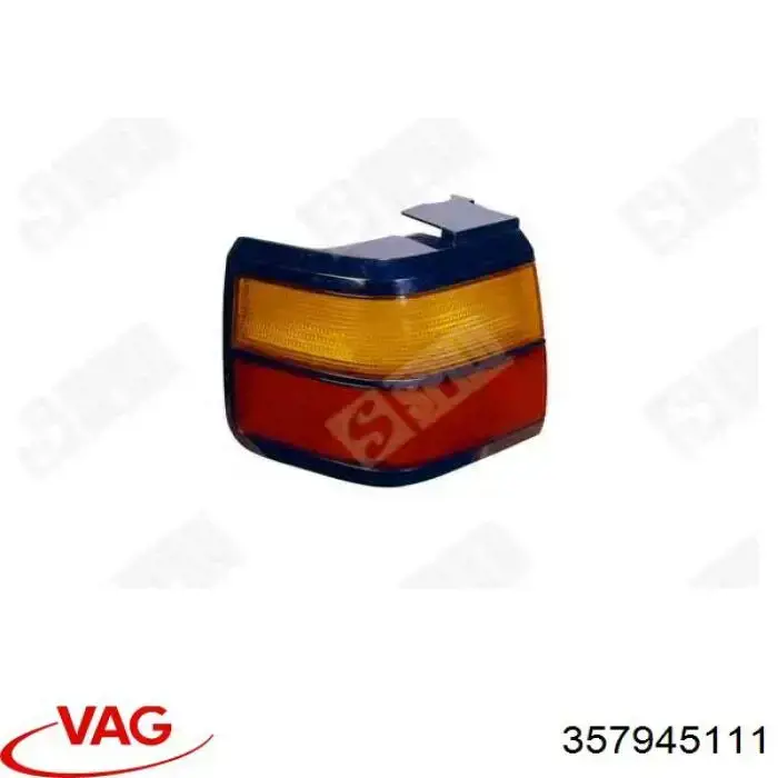 Задня ліва зовнішня фара Polcar 9546871E ціна, від 28.63 USD