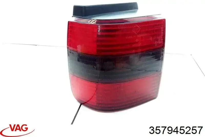  VAG 357945257 ціна, від 7.32 USD