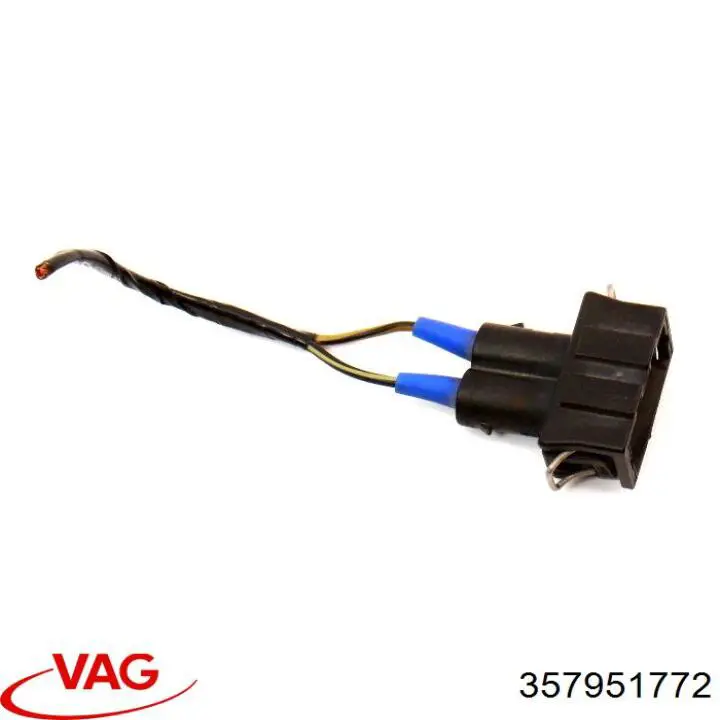  VAG 357951772 ціна, від 3.80 USD