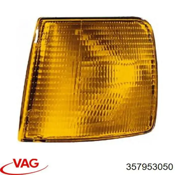 Купити 357953050 VAG Вказівник повороту правий