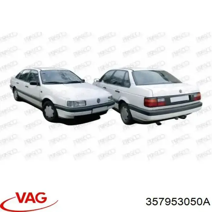 Купити 357953050A VAG Вказівник повороту правий